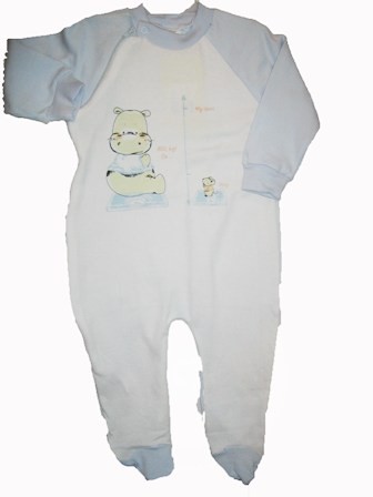 DIMO Baby Frottee Schlafanzug 1-teilig